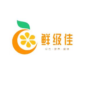 鲜级佳