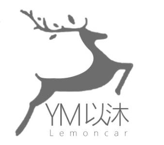 以沐/Lemoncar
