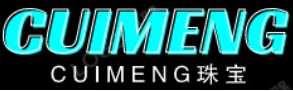 cuimeng