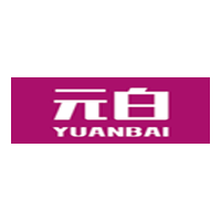 元白