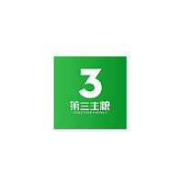 第三主粮