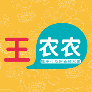 王农农