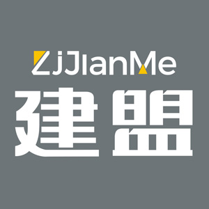 建盟/ZjJIanMe