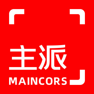 主派/MAINCORS