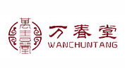 万春堂