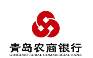 青农商行