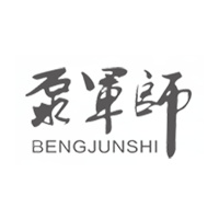 泵軍師