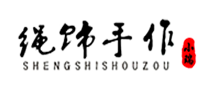 小瑞绳饰手作