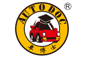 车博士/autodoc