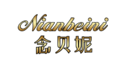 念贝妮/nianbeinii