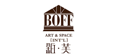 铂芙/BOFF