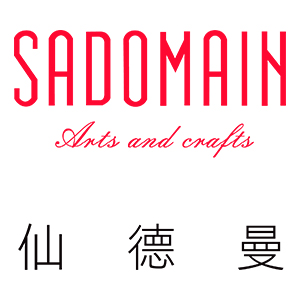 仙德曼/SADOMAIN