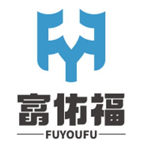 富佑福