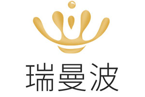 瑞曼波