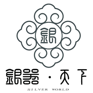 銀器天下/SILVER WORLD