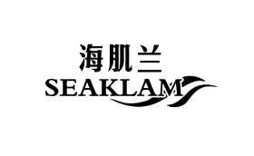 海肌兰/SEAKLAM