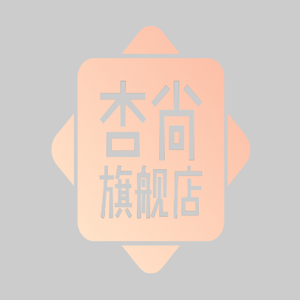 杏尚