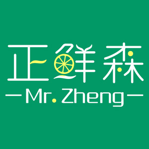 正鲜森
