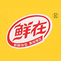 鲜在