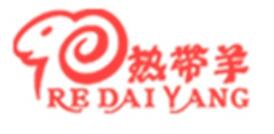 热带羊