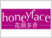 花颜多香Honeyface