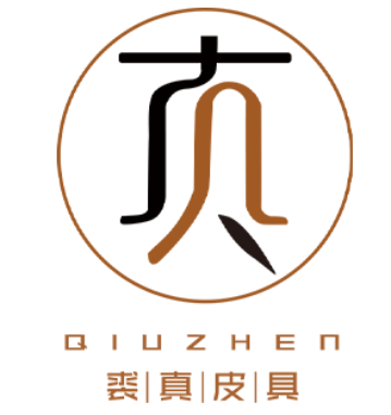 裘真/qiuzhen