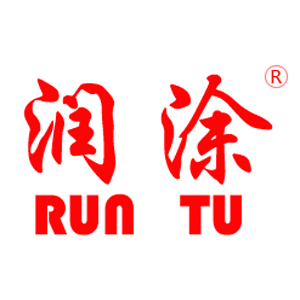 润涂/RUNTU