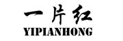 一片红/yipianhong