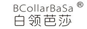 白领芭莎/BCollarBaSa