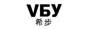 希步/vБy