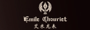 艾米龙/Emile Chouriet