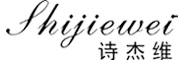 诗杰维/Shijiewei