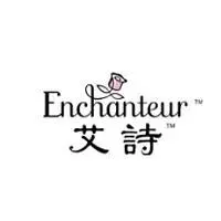 艾诗/Enchanteur