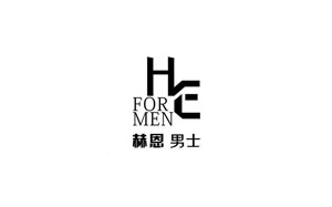 赫恩/HE