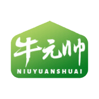 牛元帅