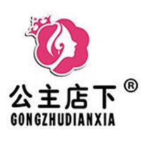公主店下/GONGZHUDIANXIA