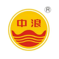 中浪