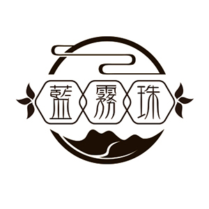 蓝雾珠
