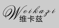 维卡兹