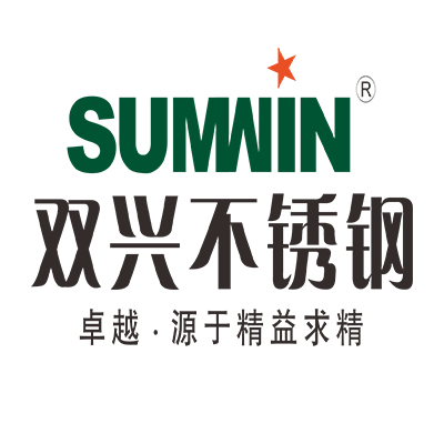双兴