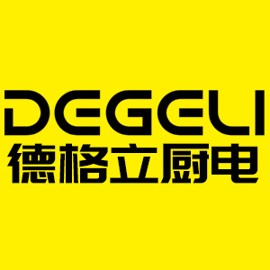 德格立/DEGELI