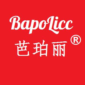 芭珀丽