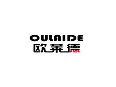 欧莱德/OULAIDE