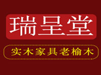 瑞呈堂/RUICHENGTANG