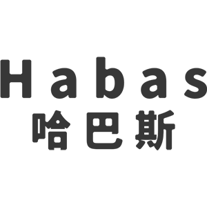 哈巴斯/Habas