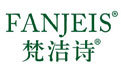 梵洁诗/FANJEIS