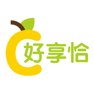好享恰