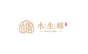 木生棉/MOUSS MISKY