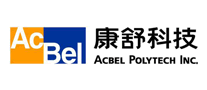 康舒科技/Acbel