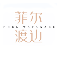 菲尔渡边